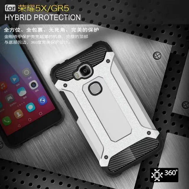 

Case For Huawei Honor 5X 5 X Luxury hard Armor Rugged PC+TPU Hybrid Protective back cover For huawei 5x GR5 phone shell