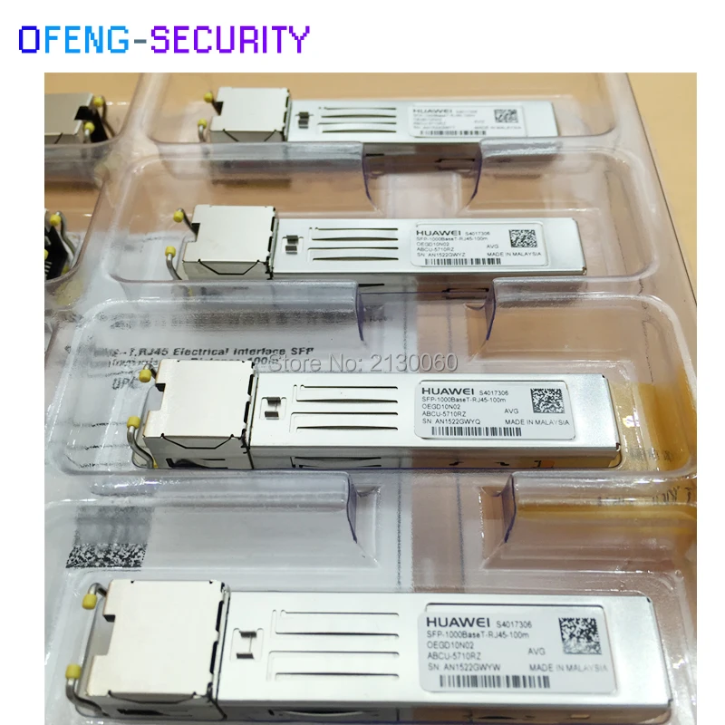 huawei SFP-1000BASET 33