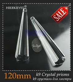M01945-12mm-sale