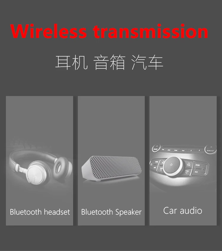 8-mp3