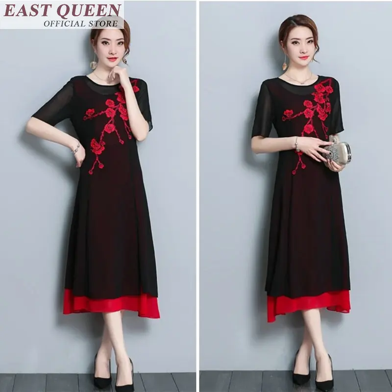 TB2KufYiZyYBuNkSnfoXXcWgVXa_!!49239340