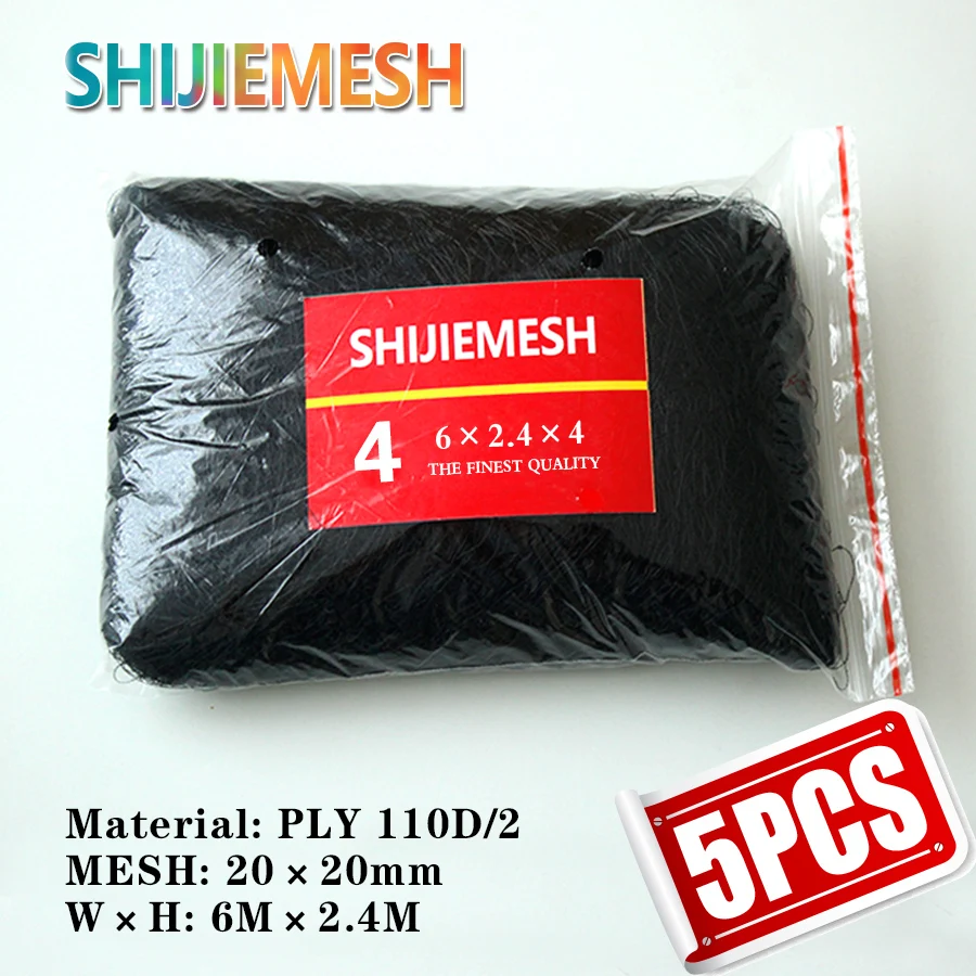 Высокое качество 6 м x 2,4 м 20 мм отверстие Orchard Garden полиэстер 110D/2 Узелковое Плетение Анти Птица туман чистые 5 шт