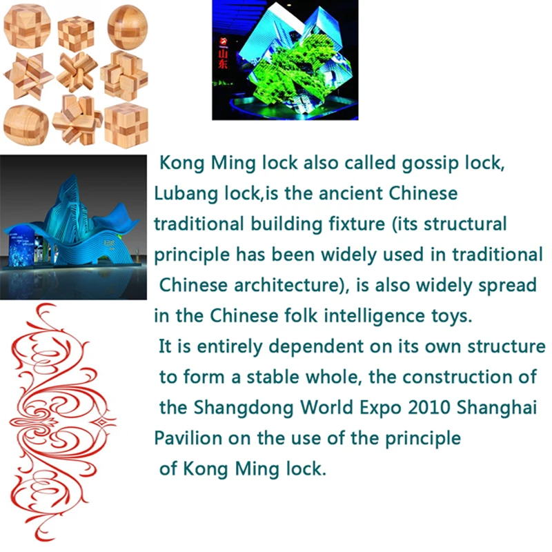 Конструктор IQ Brain Teaser Kong Ming Lock деревянная Блокировка заусенцев 3D Пазлы игра