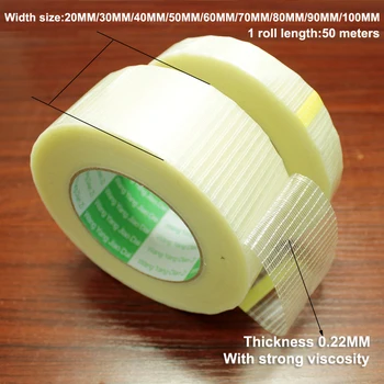 

50m Glass fiber tape Transparent battery pack mesh fiber tape Aircraft model fixed strong single-sided strip tape translucent