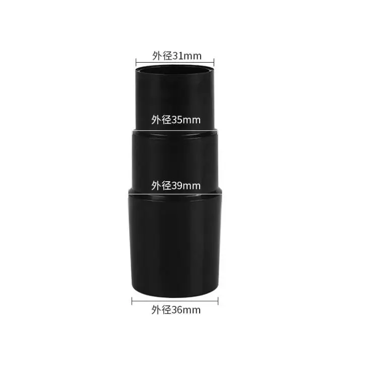 

39mm to 32 mm rotary union adapter converter Fit for philips electrolux general purpose Vacuum Cleaner part accessory