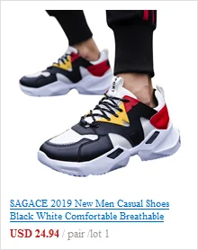 SAGACE Мужская Спортивная Уличная обувь, кроссовки для мужчин на шнуровке спортивная мужская Спортивная дышащая мужская обувь уличные