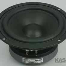 1 шт. KASUN US-638 6,5 ''бумажный НЧ динамик ПП Конус блок 8 Ом/130 Вт максимальный диаметр 178 мм Fs 39 Гц