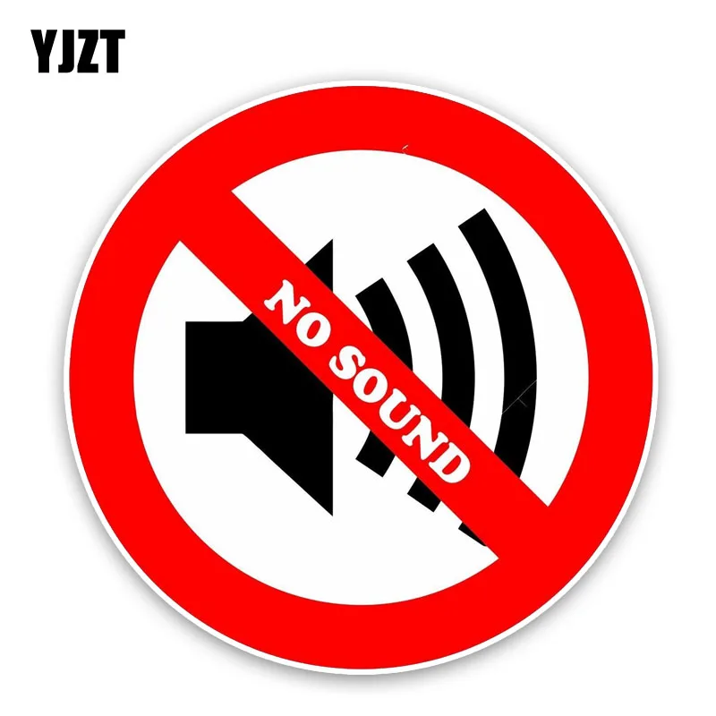 Sound warning. Sound warning. Предупредительный звук. Caution do not enter перевод. Stop звук.