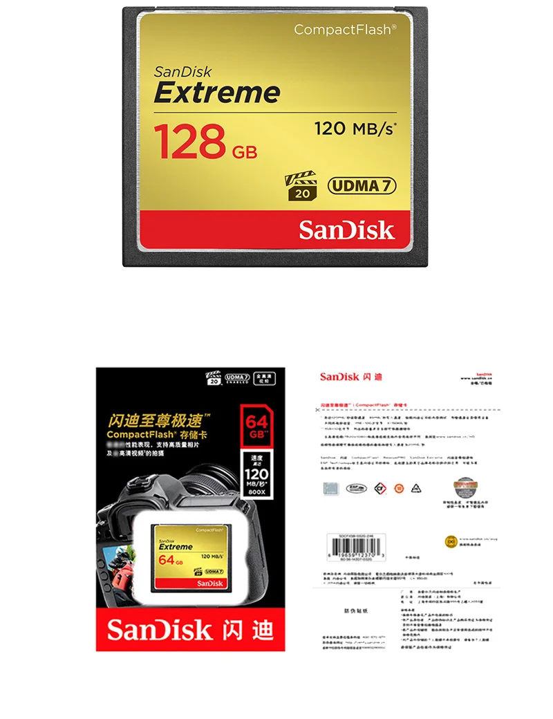 Карта памяти SanDisk Extreme CompactFlash 64 Гб максимальная скорость чтения 120 м/с 4K для камеры карта памяти CF