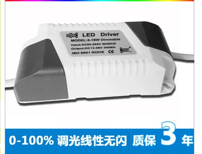 

10pcs Dimmable LED driver SCR dimmer power supply 5-15*1W high-power isolated constant current source for E27 bulb