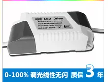10pcs Dimmable LED driver SCR dimmer power supply 5-15*1W high-power isolated constant current source for E27 bulb 10pcs Dimmable LED driver SCR dimmer power supply 5-15*1W high-power isolated constant current source for E27 bulb