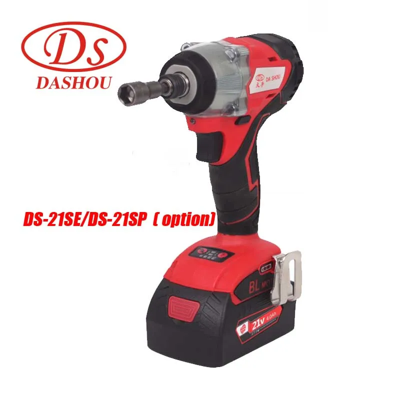 

DS Power Tools 21V Multi-function Electric Wrench For Worker Woodworking Lithium battery cordless electric wrench 350N.M 1 PC