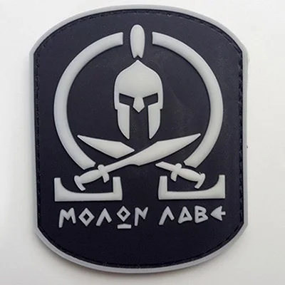 MOLON LABE Spartan Warriors тактическая Боевая нашивка Битва с термопластичными душевными душами значок ПВХ резиновый крючок и петля декоративная заплатка - Цвет: White