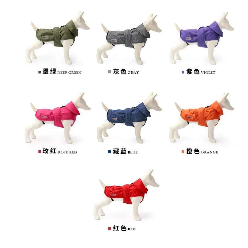 5 size pet dog coat winter warm small dog