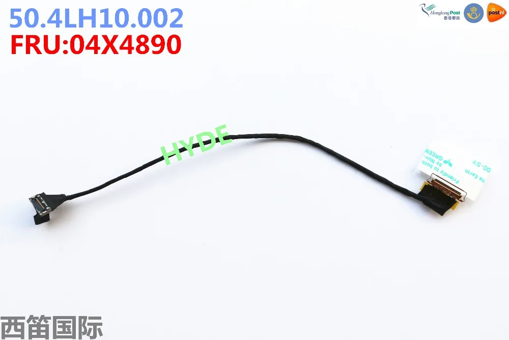 Новый ЖК-кабель для LENOVO THINKPAD L540 кабель LVDS 50 4lh10. 002 04X4890 | Компьютеры и офис
