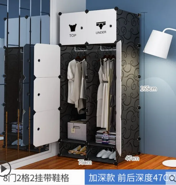 Черно-белые пластиковые шкафы для одежды из полипропилена, металлическая ткань, шкаф для одежды, органайзер для хранения одежды в спальню, шкаф, мебель B500 - Цвет: h