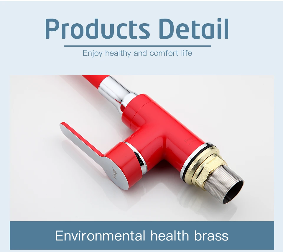 FRAP Kitchen Faucet Red brass kitchen sink faucet mixer  tap red single handle flexible cold and hot water faucet deck mounted
