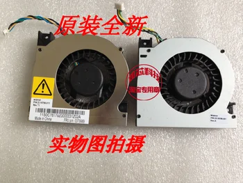 

FOR Lenovo s800-00 s850-10 s740-20 s780 S800-35 all in one machine cooling fan
