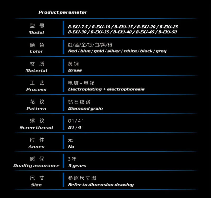 20190314_164214_126
