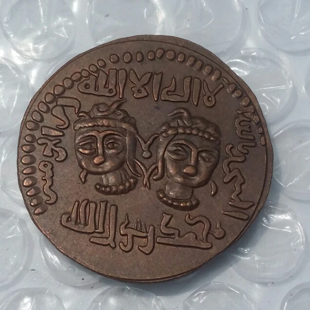 

1152AD Artuquid of Mardin Gemini Virgo Astrological Ancient Islamic 100% Copper Copy Coin