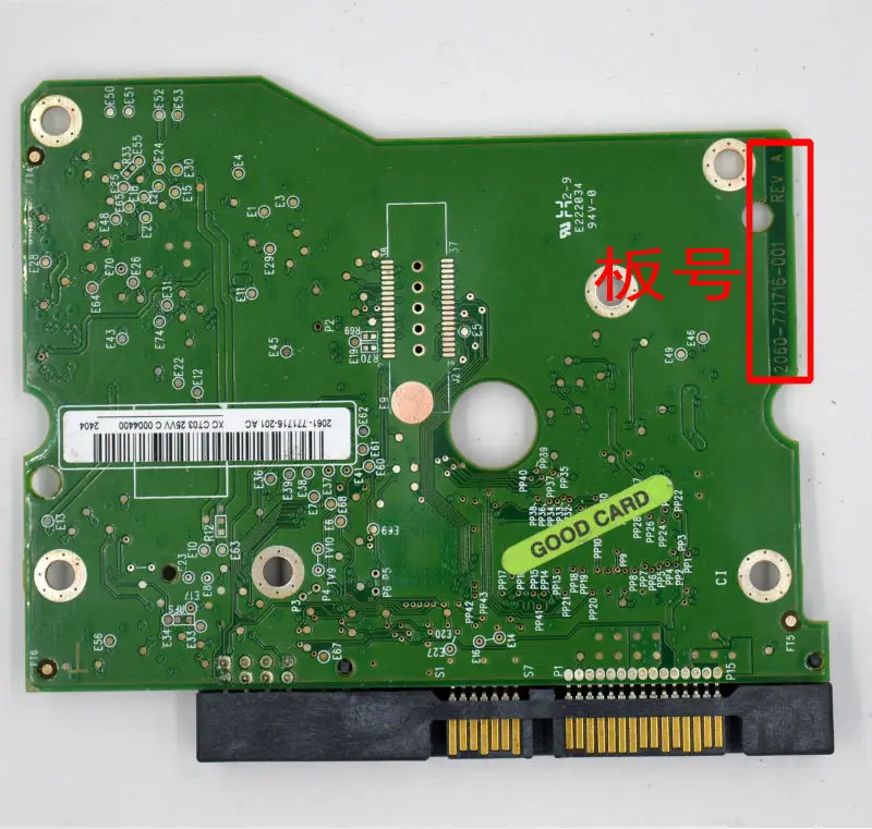digital, placa de circuito de disco rígido