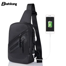 Boshikang usb зарядка мужская сумочка модная цветная Мужская нагрудная сумка подростковый Рюкзак Повседневная сумка через плечо для мальчика стиль