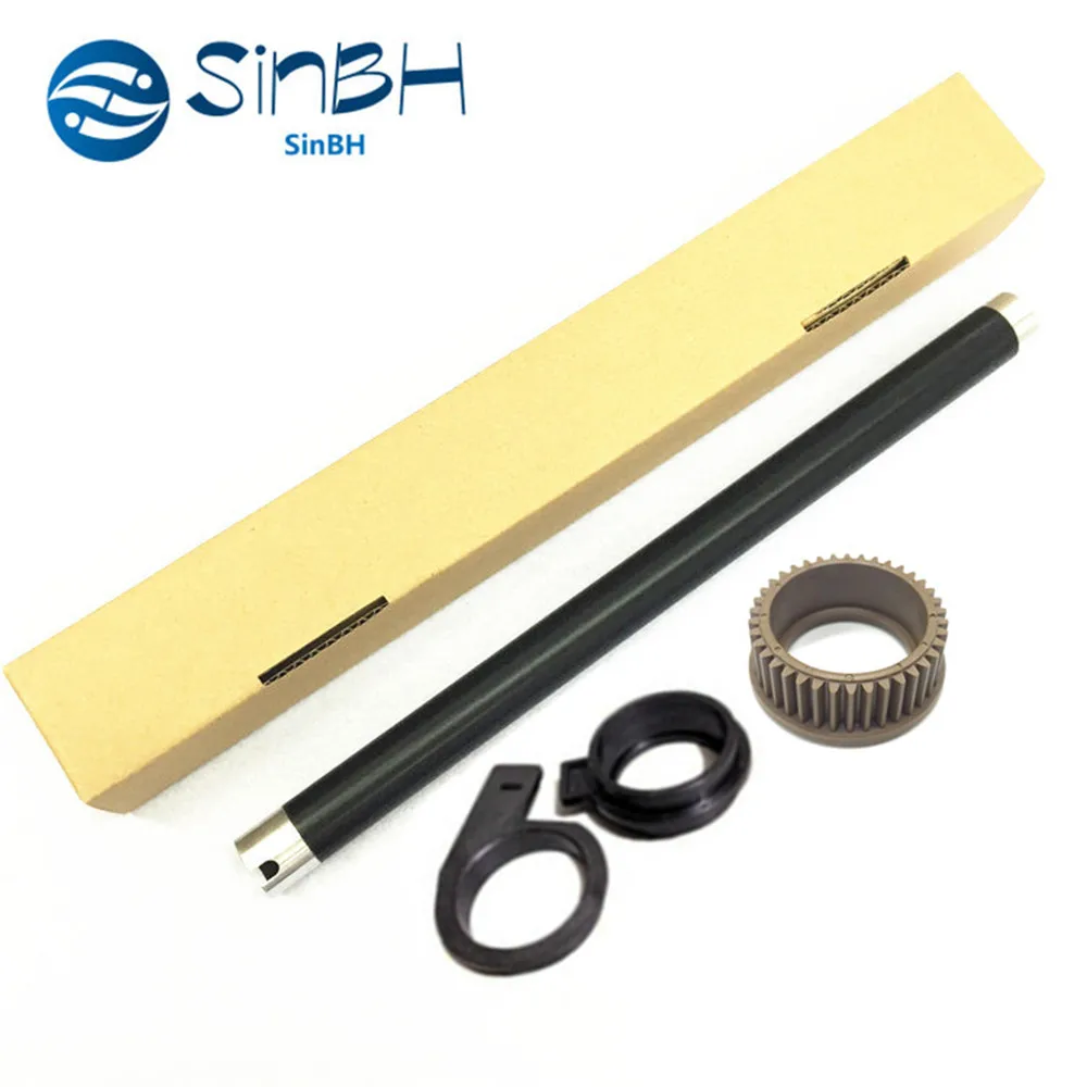 bushing gear