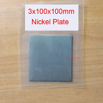 

3mm thickness 99.99% Nickel Plate Pure nickel belt N4 N6 ELECTROPLATING ANODES experiment Sacrificial anode
