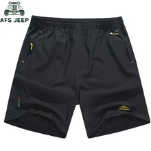 Летние мужские быстросохнущие шорты плюс размер 8XL повседневные мужские пляжные шорты дышащие брюки мужские шорты одежда бермуды masculino