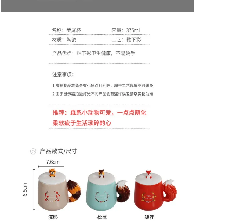 -tmall_06