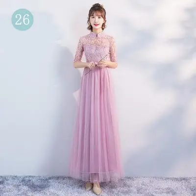 Ankle-length Tulle Floral Gray Pink Elegant Sexy Sweet Long Formal Sister Prom Guest Vestidos women Summer Dress Mesh Dress - Цвет: 26pink