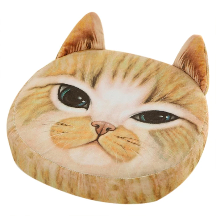 

3D Effect Big Cat Face Decorative Cuddle Pillow Chair Back Yellow