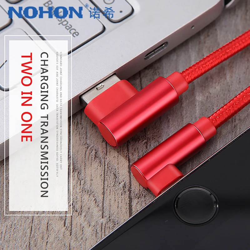 NOHON 90 градусов USB кабель для синхронизации данных зарядное Освещение для iphone X 8 7 6 6S 5S Plus 5C 5 SE XS MAX XR кабели для зарядки телефона 1 м 2 м