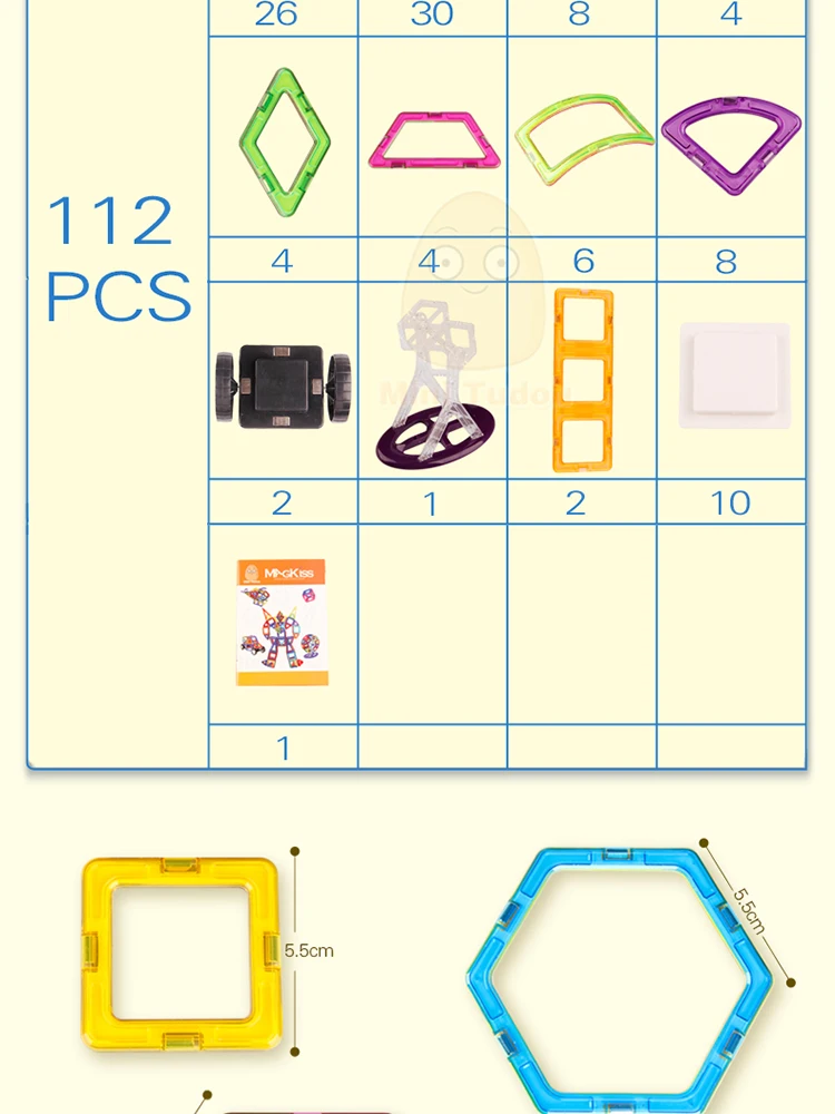 112 шт. Магнитный конструктор, строительные блоки, игрушка 3D сделай сам, Обучающие кубики для детей, Обучающие пластиковые подарки для детей
