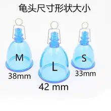 Free shipping Vacuum penis cup Size Master Pro MAX Male PENIS ENLARGEMENT System Stretcher Extender Enlarger Hanger Enhancement promotion new men male vacuum penis extender enlargement hanger system stretcher lengthening tool sex toy
