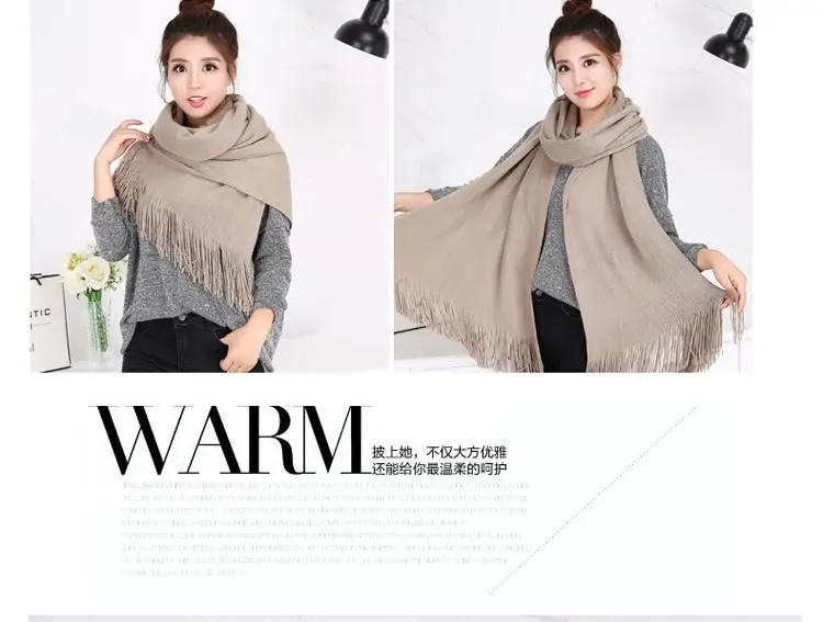 Корейский простой однотонный теплый зимний женский шарф с кисточками 220 см, эластичная вязаная шерстяная шаль, изумительный шарф-одеяло