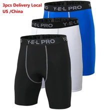 Местная США YD 3 шт Мужские шорты для бега быстросохнущие плотно облегающие короткие брюки фитнес-Спорт Одежда Спортивные шорты