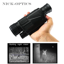 Night-Vision Monocular Professional Infrared Hunting Telescope Digital night vision Monocular telescope with 8GB memory card
