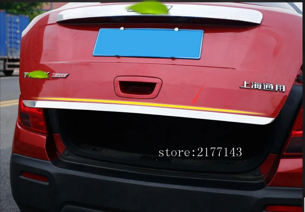 QQ20170828165935
