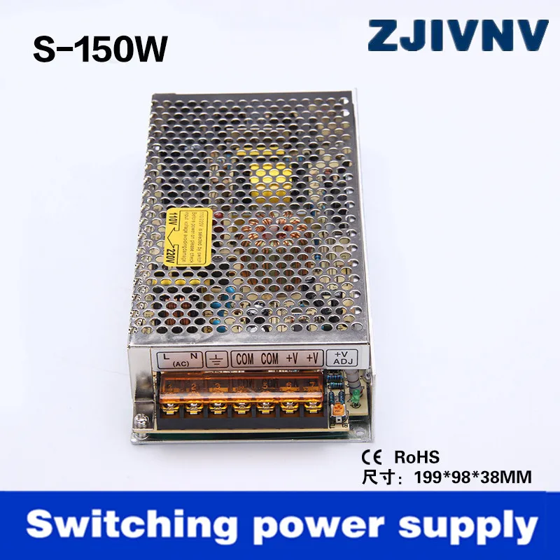 s-150w_