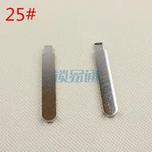 25# складной дистанционный ключ лезвие для нового Hond, для Accord 2,4/3,0, FIT, SDL, civi-c, accord, Odyssey Горячая с высоким качеством