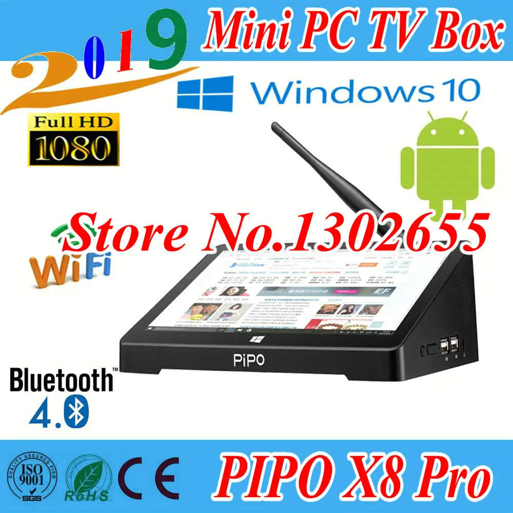 Pipo X8 Pro smart Mini PC TV Box Intel Z8350 двойной Системы Windows 10 и Android 5,1 2 Гб DDR3 32 GB/64 GB телевизионная коробка с Bluetooth