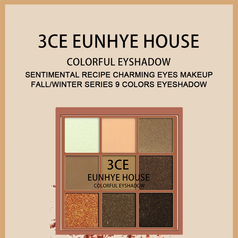 3CE eunhye House очаровательные тени для век, 9 цветов, палитра для макияжа, матовые мерцающие пигментные тени для век, пудра, водонепроницаемые, легко носить