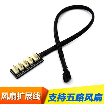 

Main Board 4Pin/needle PWM Concentrator Fan HUB Computer Temperature Control Speed Control Board Box Four-wire Controller