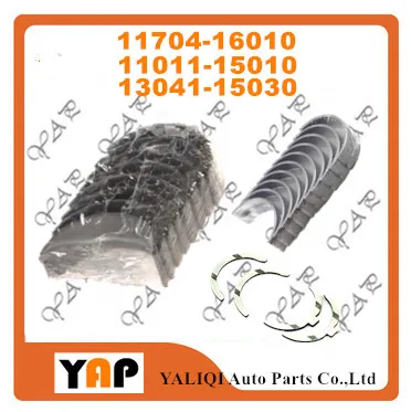 Новинка 5AFE STD основной корпус подшипников для FITTOYOTA SOLUNA VIOS COROLLA AE100 AE110 1.5L L4 11704-16010