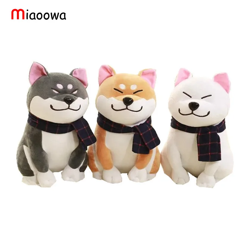 

1pc 25cm Wear Scarf Shiba Inu Dog Japanese Doll Toy Doge Dog Stuffed Soft Animal Toys Plush Cute Cosplay Gift