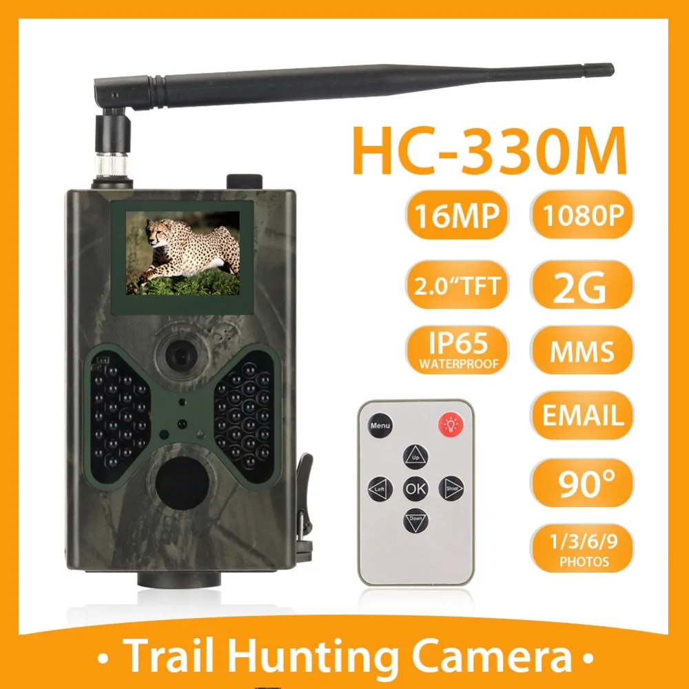 SMTP сотовая камера для охоты 16MP фото ловушки электронная почта MMS 2G GSM 1080P ночное видение беспроводная камера наблюдения за дикой природой HC330M
