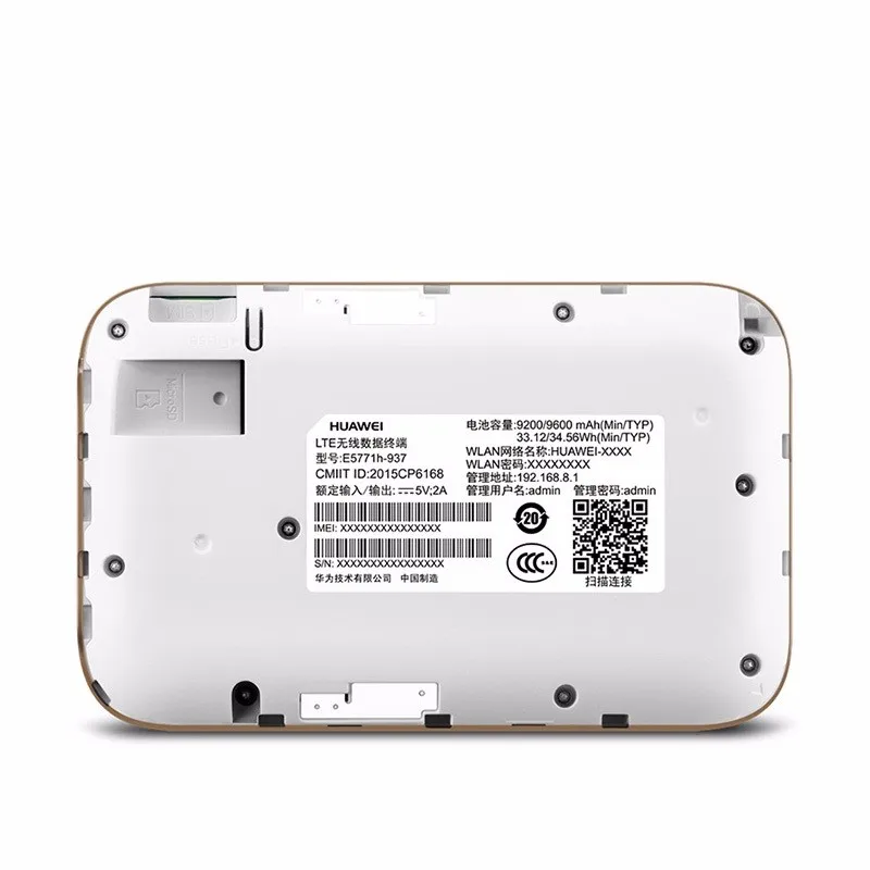 Vhbw Akku Für Huawei E5377 EC5377 - 1700mAh Li-Ion Router Batterie