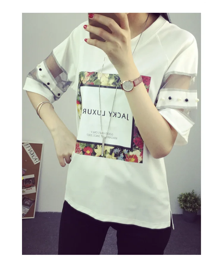 print work t shirts