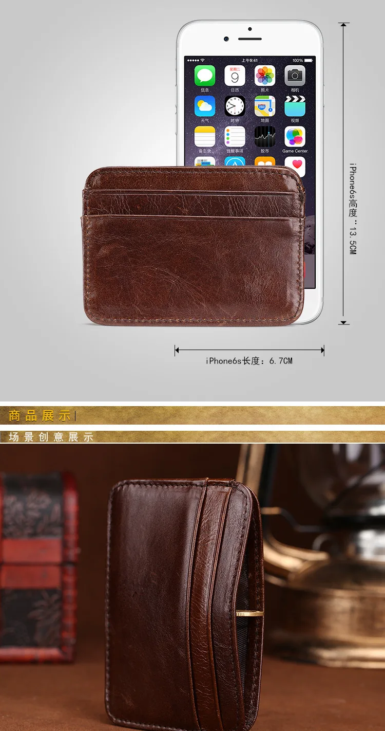 Мужской держатель для карт держатель карты Чехол для кредитных карт модный кожаный мужской кошелек деловой мужской тонкий кошелек